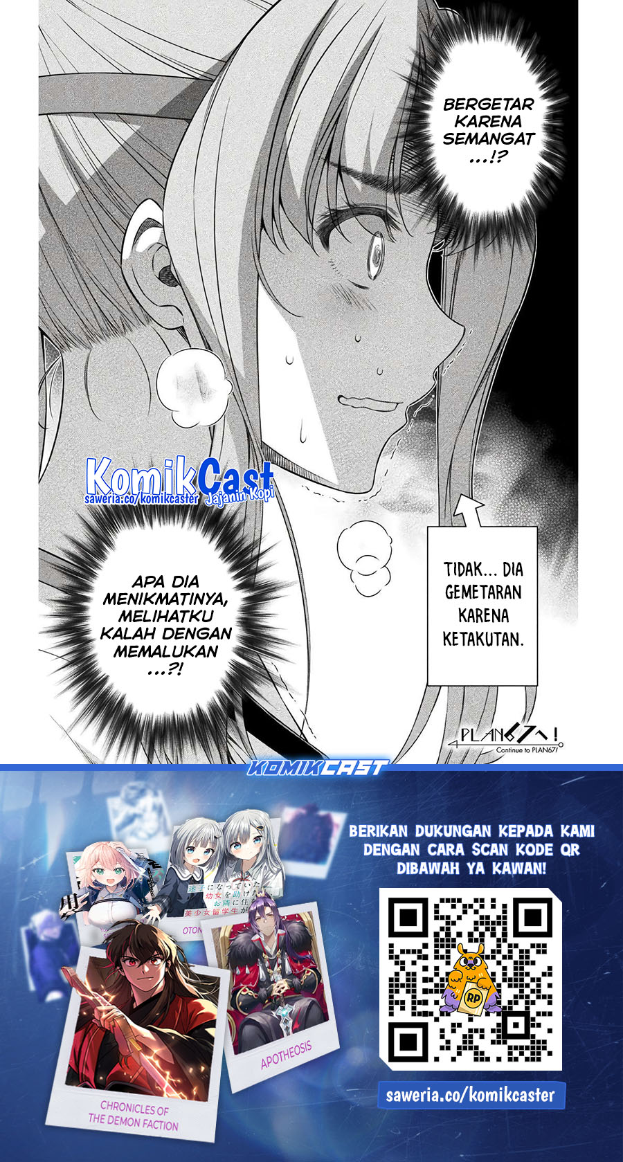 Dilarang COPAS - situs resmi www.mangacanblog.com - Komik silver plan to redo from jk 066 - chapter 66 67 Indonesia silver plan to redo from jk 066 - chapter 66 Terbaru 24|Baca Manga Komik Indonesia|Mangacan